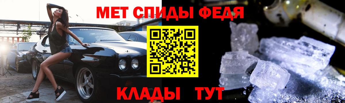 Бутурлиновка  АМФ  Вход с VPN  АМФ VHQ 