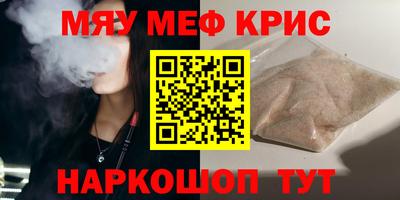 ALPHA PVP Конаково