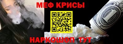 СК Комсомольск-на-Амуре