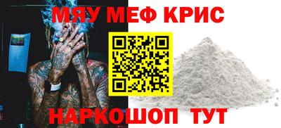 ALPHA PVP Конаково