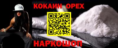 сатива Коммунар