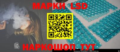 ALPHA PVP Конаково