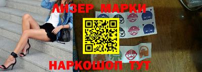 СК Комсомольск-на-Амуре