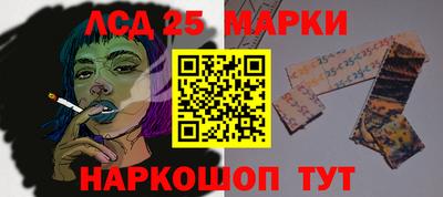 ALPHA PVP Конаково