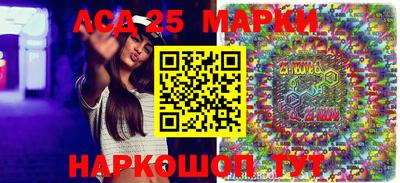 ALPHA PVP Конаково