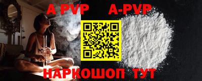 СК Комсомольск-на-Амуре