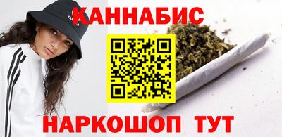 сатива Коммунар