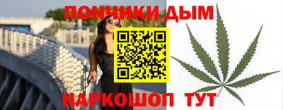 сатива Коммунар