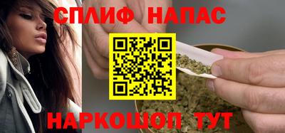 ALPHA PVP Конаково