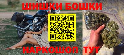 ALPHA PVP Конаково