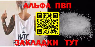 сатива Коммунар