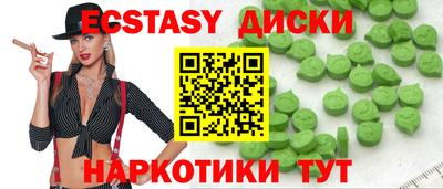 СК Комсомольск-на-Амуре