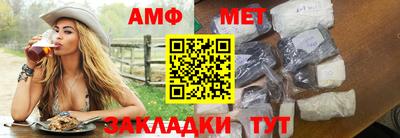 ALPHA PVP Конаково
