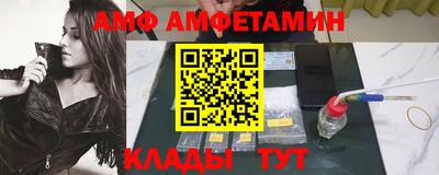 СК Комсомольск-на-Амуре