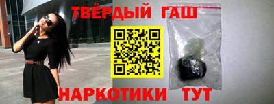 сатива Коммунар