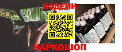 сатива Коммунар