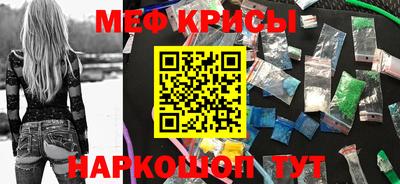 сатива Коммунар