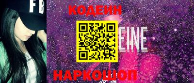 ALPHA PVP Конаково