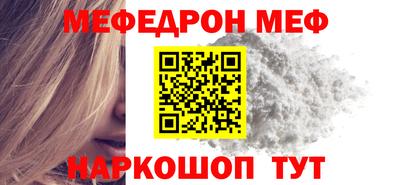 сатива Коммунар