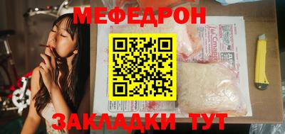 ALPHA PVP Конаково